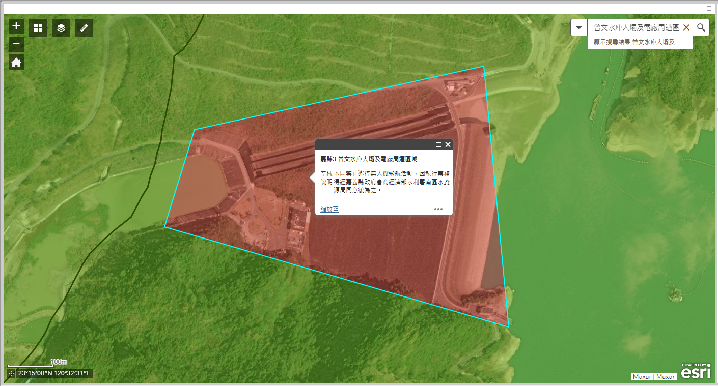 搜尋結果於地圖顯示「曾文水庫無人機禁飛區（紅色區域處）」